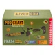 Аккумуляторная пила Procraft PKA34 (2 шины, 2 цепи, 1 АКБ 3 Ач и ЗУ) - изображение 12