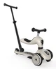 Самокат Scoot and Ride Highwaykick-1 Push and Go светло-серый от 1-го года (SR-240527-ASH) - изображение 1