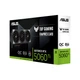 Видеокарта ASUS GeForce RTX5060Ti 8Gb TUF OC GAMING (TUF-RTX5060TI-O8G-GAMING) - изображение 9