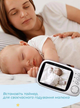 Электронная видеоняня с датчиком звука Baby Monitor VB603 / радионяня с портативным дисплеем и измерением температуры OnePro Белый - изображение 10