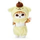 Мягкая игрушка брелок Котенок 18 см PomPomPurin - изображение 1
