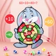 Детская игрушка Дартс с луком, 6 шаров Зайчик - изображение 6