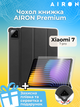 Чехол для планшета Airon Premium для Xiaomi Pad 7/7 Pro с защитной пленкой и салфеткой Black (4822352781171) - изображение 10