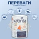 Набір KABRITA 4 GOLD (від 18 міс) дитяча суміш на основі козячого молока, 2х800 г, Нідерланди - зображення 6