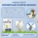 Набір KABRITA 3 GOLD (12-18 міс) дитяча суміш на основі козячого молока, 6х800 г, Нідерланди - зображення 10