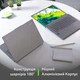 Ноутбук Acer Aspire 14 AI A14-52M-75GT (NX.JFVEU.005) Steel Gray - изображение 12