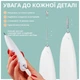 Электрокоагулятор Swan Beauty SmartPen Y-3.0 для удаления папиллом бородавок новообразований кожи портативный плазменная ручка многофункциональный аппарат безболезненное коагулирование тканей белый - изображение 7