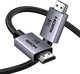 Kabel Ugreen HD171 HDMI - HDMI v2.1 8K 5 m Gray (AT6941876233762) - obraz 3