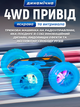 Радіокерована трюкова машинка-перевертиш JoyPro з підсвіткою 1:24 Рожева (DC193b) - зображення 7