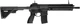 Пневматична гвинтівка Umarex Heckler&Koch HK416 A5 BLK (cal. 4,5 mm) - зображення 2