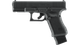 Пневматический пистолет Umarex Glock 19 Gen5 MOS BLK Blowback (кал. 4,5 мм) - изображение 4