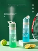 Пляшечка для води Hello Water Green з розпилювачем, 650 мл, Chansin (106858793) - зображення 2