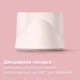 Фен PHILIPS BHD321/50 серии 3000 - изображение 7