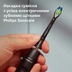 Насадки для зубной щетки PHILIPS Sonicare HX6062/88 W2 Optimal White - изображение 6