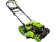 Газонокосарка бензинова Zipper ZI-BRM508 - изображение 2