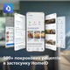 Мультипечь Philips Series 2000 NA229/00 - изображение 9