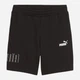Детские шорты на резинке для мальчика Puma Sport Graphic 68585601 128 см Black (4067983234996) - изображение 5