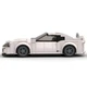 Збірна модель BauTech Toyota Supra A80 на 287 деталей (1015-993-00) - зображення 11