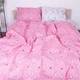 Комплект постельного белья MirSon Бязь Ranforce Elite 17-0528 Bunnies pink Односпальный (2200004665351) - изображение 5