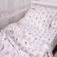 Комплект постельного белья MirSon Бязь Ranforce Elite 17-0529 Bunnies white Односпальный (2200004665733) - изображение 4
