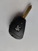 Корпус автоключа для Peugeot ракушка Galakeys 2 кнопки лезвие SX9 (01-42) - изображение 3