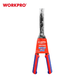 Ножиці садові для живої огорожі WORKPRO 580 мм PRO WP332016 - зображення 1