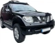 Дефлектор капота (EuroCap) для Nissan Pathfinder R51 2005-2014 гг - изображение 3