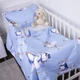 Комплект постельного белья MirSon односпальный 143х210 см Kids&nbsp;Time&nbsp;17-0619&nbsp;Funny&nbsp;penguins Бязь (2200008194161) - изображение 3