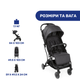 Прогулочная коляска Chicco Trolley Me (Цвет Черный) - изображение 4