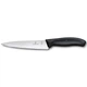Універсальний кухонний ніж Victorinox SWISS CLASSIC 15см чорн 6.8003.15B - зображення 1