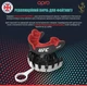 Капа OPRO Silver UFC детская (возраст до 11) Black/Red (ufc.102515001) (UFC_Jr_Silver_Bl/R) - изображение 3