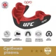 Капа OPRO Silver UFC детская (возраст до 11) Black/Red (ufc.102515001) (UFC_Jr_Silver_Bl/R) - изображение 5