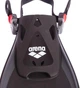 Ласти для басейну короткі з відкритою п'ятою ARENA FITNESS FIN AR1E354-55 р.33-35 Чорний - зображення 2
