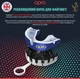 Капа OPRO Gold взрослая (возраст 11+) Blue/Pearl (art.102504002) (Gold_Blue/Pearl) - изображение 3
