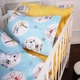 Комплект постельного белья MirSon Полуторный 143x210 см Kids Time 20-0044 Cats and bunnies Бязь (2200009641008) - изображение 4