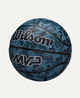 Універсальний Баскетбольний М'яч Wilson MVP Camo(WZ3018702XB5, WZ3018702XB6, WZ3018702XB7) 5 - изображение 3