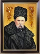 Картина из янтаря "Тарас Шевченко" 30х40 - изображение 2