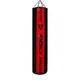 Боксерский мешок V`Noks Inizio Black 1.5 м, 50-60 кг - изображение 1