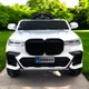 Детский полноприводный электромобиль модели BMW X8 Белый - изображение 1