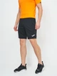 Шорты Joma DRIVE Чeрный XS (100438.100 XS) - изображение 1