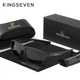 Мужские поляризационные солнцезащитные очки KINGSEVEN 799 Limited Gray - изображение 1