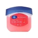 Бальзам (вазелин) для губ Rose lips for soft pink lips, 7г - изображение 1