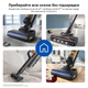 Бездротовий пилосос PHILIPS AquaTrio XW7264/10 - зображення 11