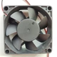 Кулер 70x70x25, DC 12V, 0.16A - изображение 8