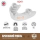 Капа боксерська OPRO Bronze While (art.002184006) - зображення 3
