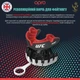Капа OPRO Silver для контактных видов спорта, двошаровая защита, черная/красная - изображение 4