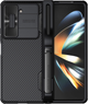 Etui plecki Nillkin CamShield Fold Case do Samsung Galaxy Fold 5 Black (6902048268159) - obraz 1