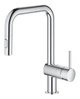 Смеситель для кухни с выдвижным изливом Grohe Minta [32322002] - изображение 3
