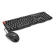 Комплект клавиатура и мышка HOCO GM-16 USB KB+Mouse Black (Eng/Pyc) - изображение 1