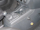 Замок КПП Bear-Lock Citroen C-Elysee 1870K Store Store - изображение 2